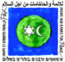 logo for Imams and Rabbis for Peace