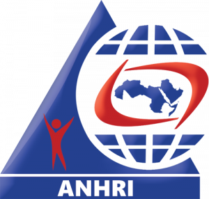 logo for Arabic Network for Human Rights Information