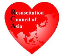 logo for Resuscitation Council of Asia