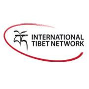 logo for International Tibet Network