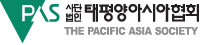 logo for Pacific Asia Society