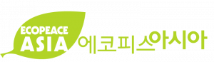 logo for Ecopeace Asia