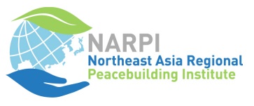 logo for Northeast Asia Regional Peacebuilding Institute