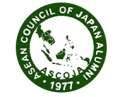 logo for ASEAN Council of Japan Alumni