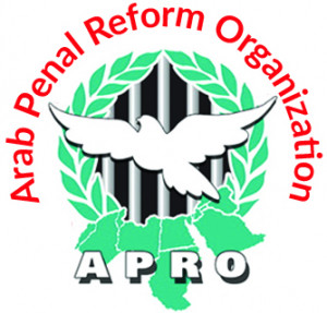 logo for Arab Penal Reform Organization