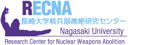 logo for Research Center for Nuclear Weapons Abolition, Nagasaki University
