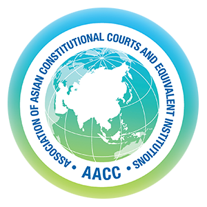 logo for Association of Asian Constitutional Courts and Equivalent Institutions