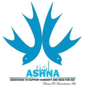 logo for Assistance to Support Humanity and Need for Aid Organization