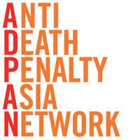 logo for Anti-Death Penalty Asia Network