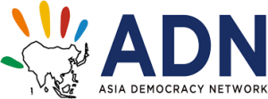 logo for Asia Democracy Network