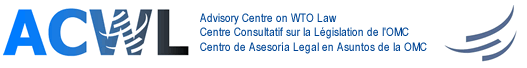 logo for Advisory Centre on WTO Law
