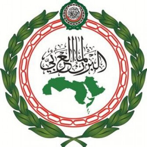logo for Arab Parliament