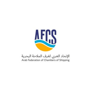 logo for Arab Federation of Chambers of Shipping