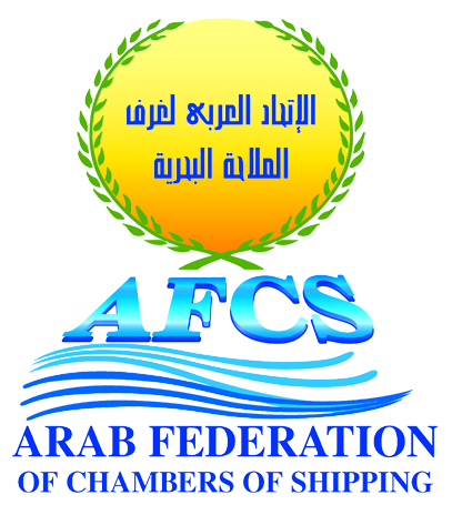 logo for Arab Federation of Chambers of Shipping