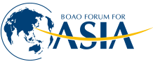 logo for Boao Forum for Asia