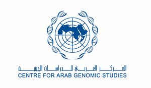 logo for Centre for Arab Genomic Studies