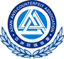 logo for Asian Anti-Counterfeit Association