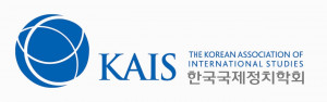 logo for Korean Association of International Studies, Seoul
