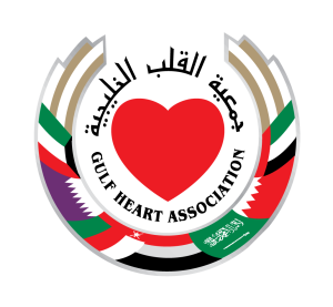 logo for Gulf Heart Association