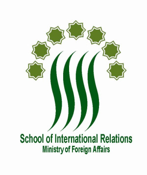 logo for School of International Relations, Teheran