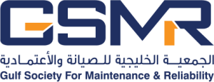 logo for Gulf Society for Maintenance & Reliability