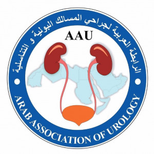 logo for Arab Association of Urology