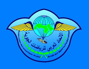 logo for Arab Air Sports Federation