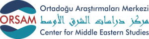 logo for Center for Middle Eastern Strategic Studies