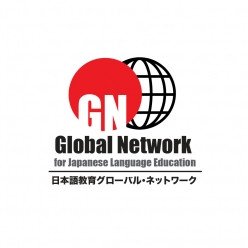 logo for Global Network of Japanese Language Education