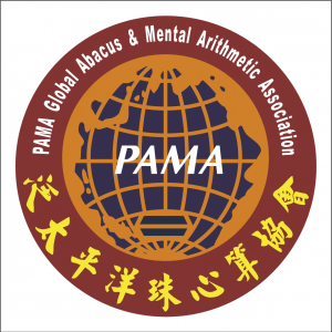 logo for PAMA Global - Abacus and Mental Arithmetic Association