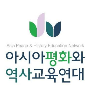 logo for Asian Peace and History Education Association
