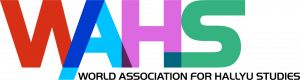 logo for World Association for Hallyu Studies