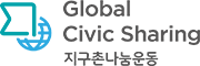 logo for Global Civic Sharing