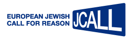 logo for European Jewish Call for Reason