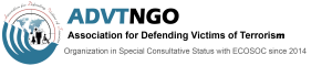 logo for Association for Defending Victims of Terrorism