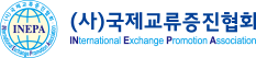 logo for International Exchange Promotion Association