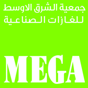 logo for Middle East Gases Association