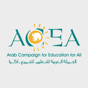 logo for Arab Campaign for Education for All