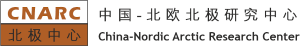 logo for China-Nordic Research Center