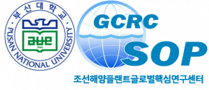 logo for Global Core Research Center for Ships and Offshore Plants