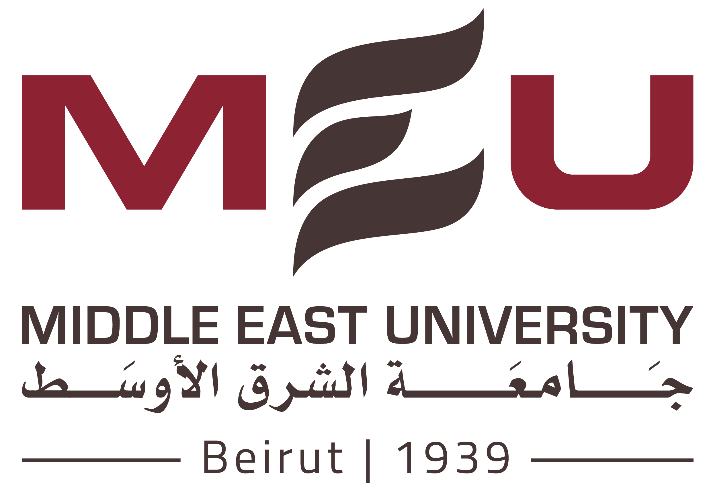 logo for Middle East University, Beirut