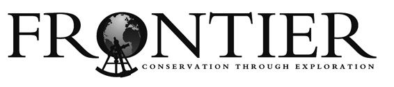 logo for Frontier Conservation