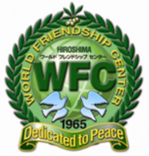 logo for World Friendship Center