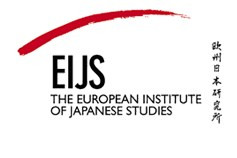 logo for European Institute of Japanese Studies, Stockholm