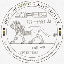 logo for Deutsche Orient-Gesellschaft