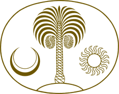 logo for Islamic Texts Society