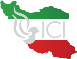 logo for Iranian Christians International