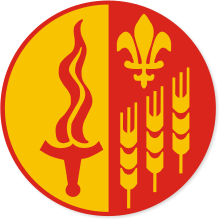 logo for Congregatio Sancti Michaelis Archangeli