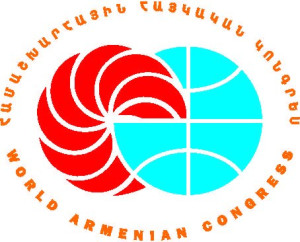 logo for World Armenian Congress